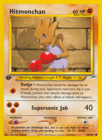 Hitmonchan 69/113 Neo Neo Destiny