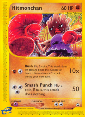 Hitmonchan 81/186