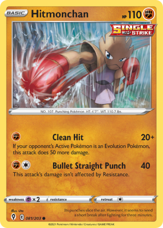 Hitmonchan 81/203 Sword & Shield Evolving Skies