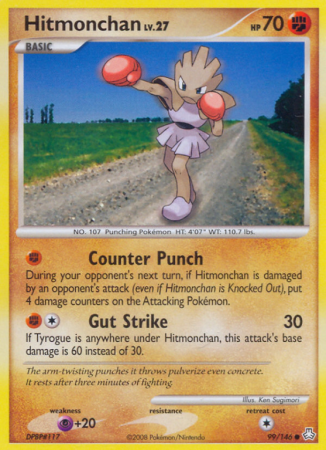 Hitmonchan 99/146