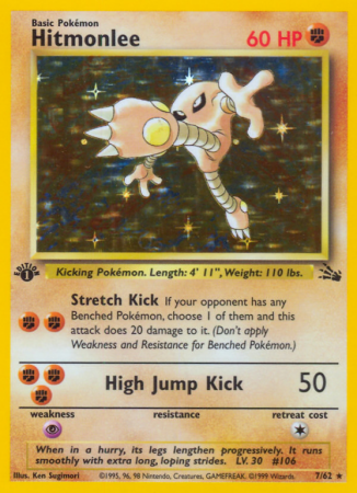 Hitmonlee 7/62 Base Fossil
