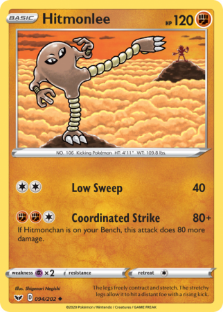 Hitmonlee 94/202 Sword & Shield Sword & Shield