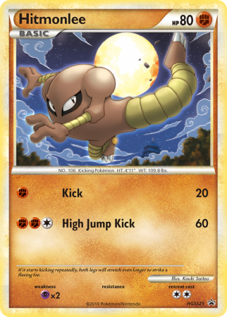 Hitmonlee HGSS25/25 HeartGold & SoulSilver HGSS Black Star Promos