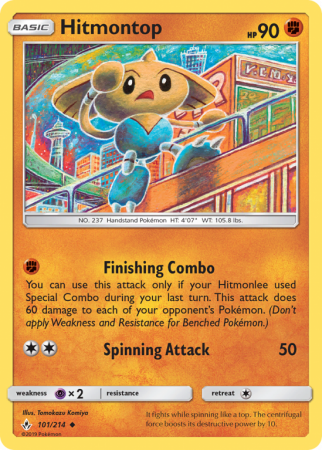 Hitmontop 101/214