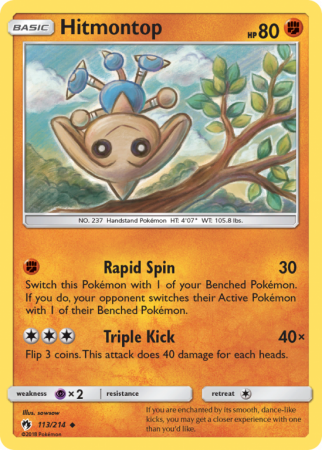 Hitmontop 113/214