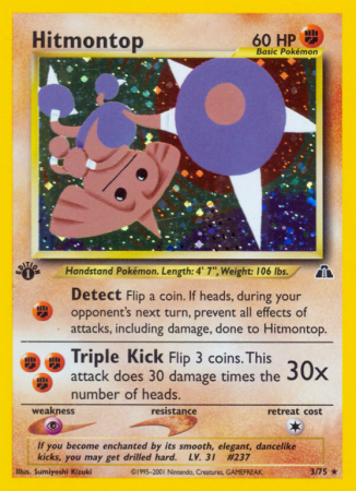 Hitmontop 3/75 Neo Neo Discovery