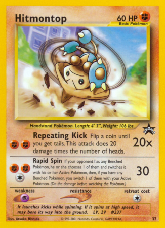 Hitmontop 37/53