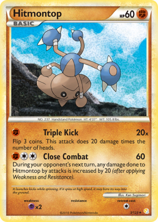 Hitmontop 5/123 HeartGold & SoulSilver HeartGold & SoulSilver