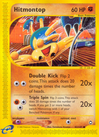 Hitmontop 82/186