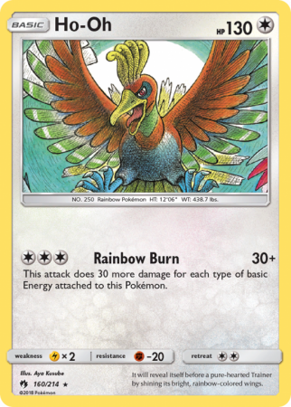 Ho-Oh 160/214