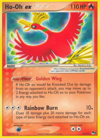 Ho-Oh ex 17/17 POP POP Series 3
