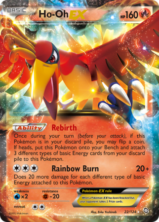 Ho-Oh-EX 22/124