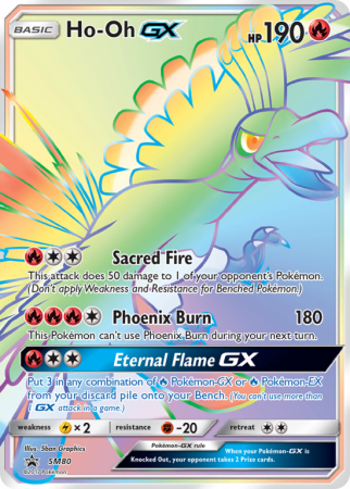 Ho-Oh-GX SM80/156