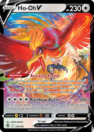 Ho-Oh V 140/195