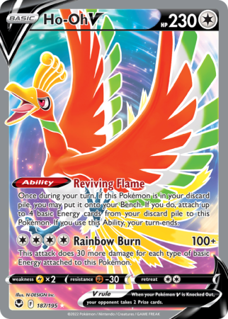 Ho-Oh V 187/195