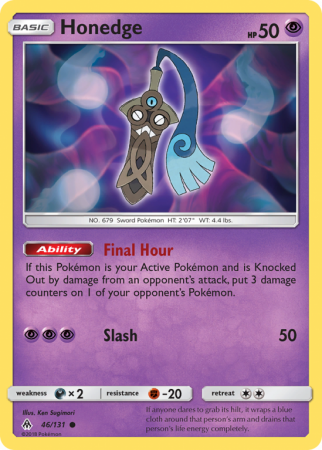 Honedge 46/131 Sun & Moon Forbidden Light