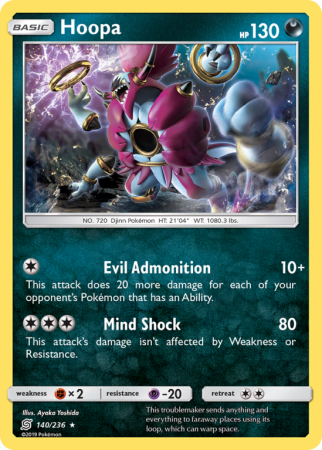 Hoopa 140/236 Sun & Moon Unified Minds