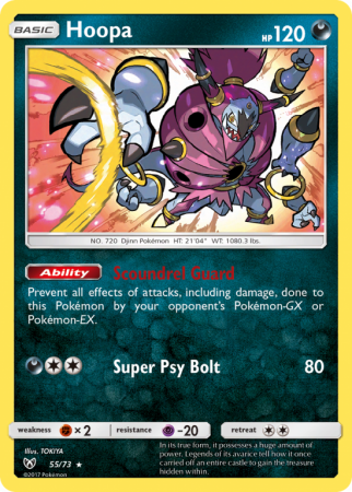 Hoopa 55/73 Sun & Moon Shining Legends