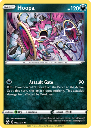Hoopa 83/159 Sword & Shield Crown Zenith