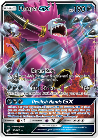 Hoopa-GX 96/181 Sun & Moon Team Up