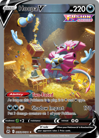 Hoopa V GG53/70