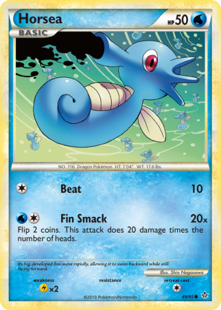 Horsea 49/95