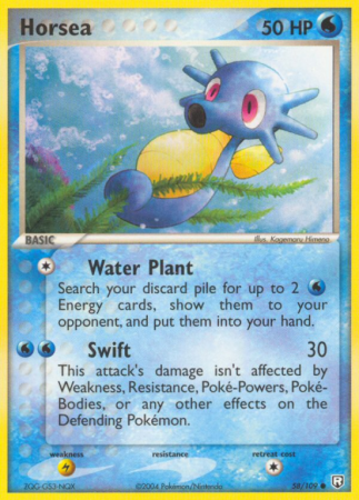 Horsea 58/109