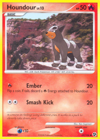 Houndour 69/106