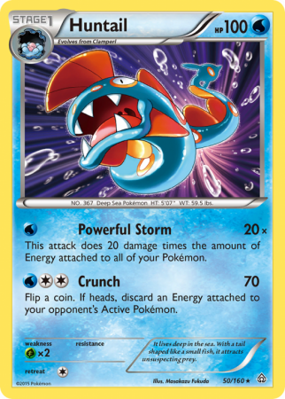 Huntail 50/160 XY Primal Clash