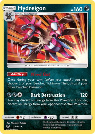 Hydreigon 33/70 Sun & Moon Dragon Majesty