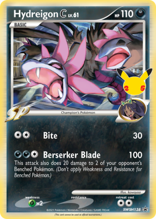 Hydreigon C SWSH138/103