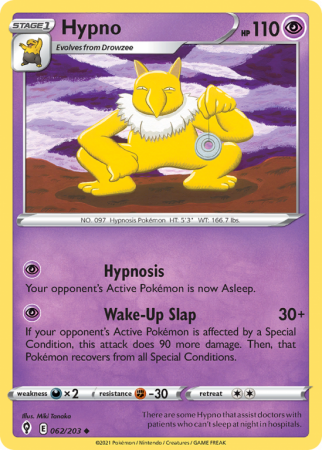 Hypno 62/203
