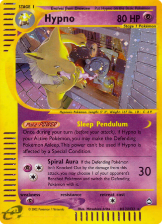 Hypno H12/186 E-Card Aquapolis