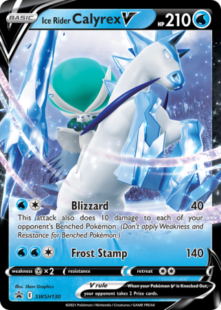 Ice Rider Calyrex V SWSH130/103 Sword & Shield SWSH Black Star Promos
