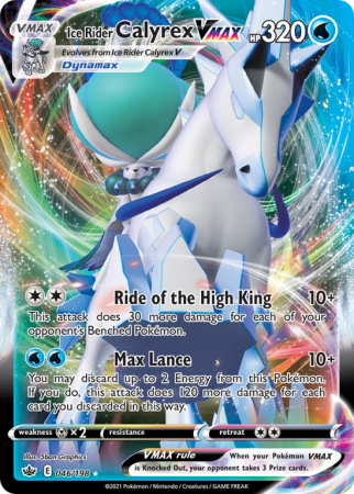 Ice Rider Calyrex VMAX 46/198 Sword & Shield Chilling Reign