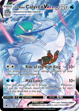 Ice Rider Calyrex VMAX TG15/30 Sword & Shield Astral Radiance Trainer Gallery
