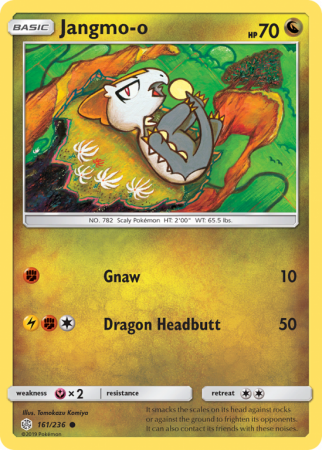 Jangmo-o 161/236 Sun & Moon Cosmic Eclipse