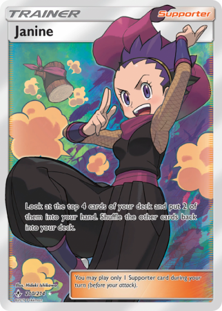 Janine 210/214 Sun & Moon Unbroken Bonds