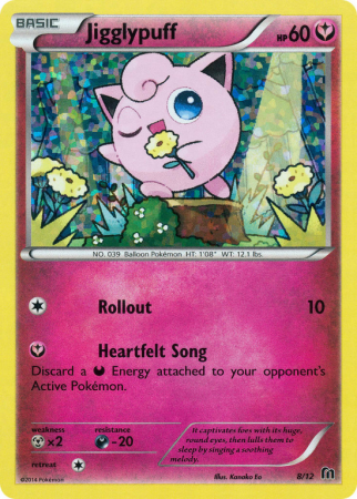 Jigglypuff 8/12 Other McDonald's Collection 2016