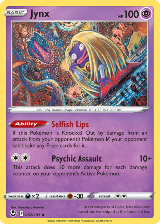 Jynx 62/195 Sword & Shield Silver Tempest