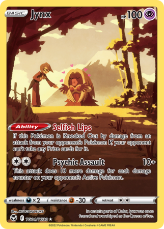 Jynx TG04/30 Sword & Shield Silver Tempest Trainer Gallery