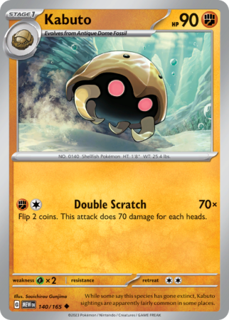 Kabuto 140/165 Scarlet & Violet 151