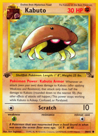 Kabuto 50/62 Base Fossil
