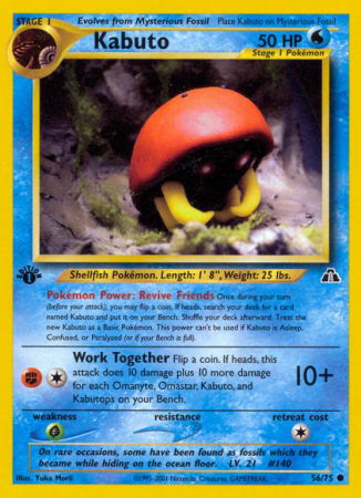 Kabuto 56/75 Neo Neo Discovery