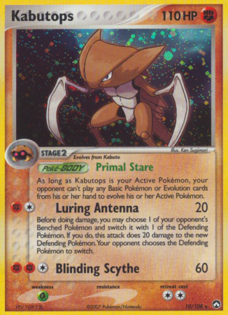 Kabutops 10/108 EX Power Keepers