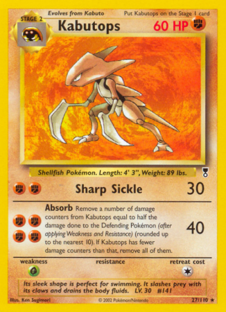 Kabutops 27/110