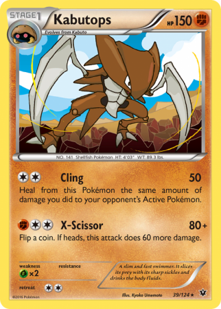 Kabutops 39/124