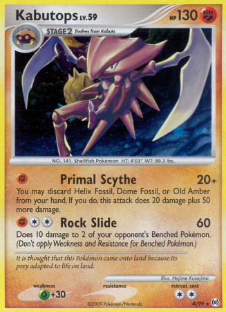 Kabutops 4/99 Platinum Arceus