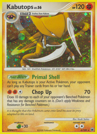 Kabutops 6/100 Diamond & Pearl Majestic Dawn