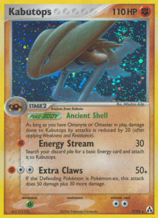 Kabutops 7/92 EX Legend Maker
